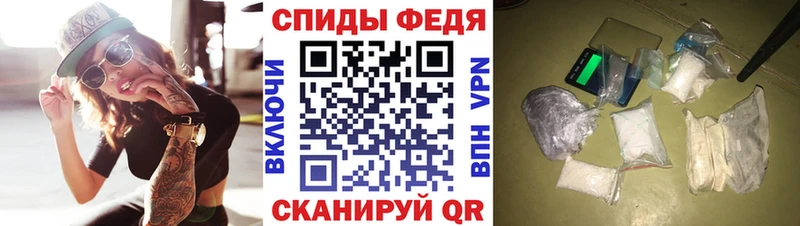 Купить закладки Болхов Amphetamine 97%