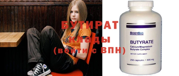 первитин Коряжма