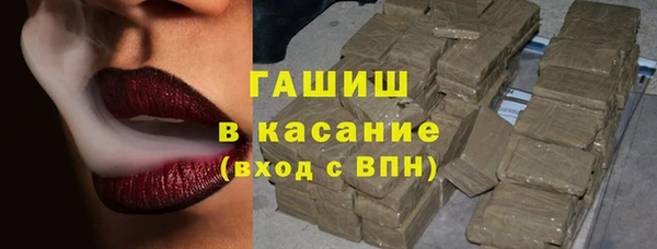 первитин Коряжма