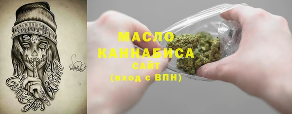 спиды Костерёво