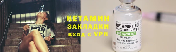 первитин Коряжма