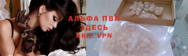 соль ск Корсаков