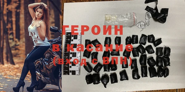 метамфетамин Козловка