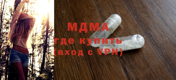 шишки Козельск