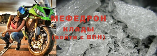 соль ск Корсаков