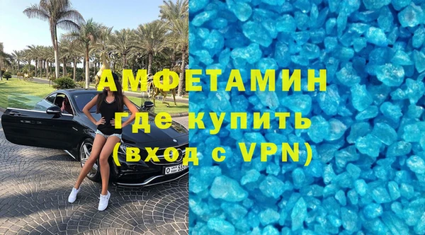 шишки Козельск