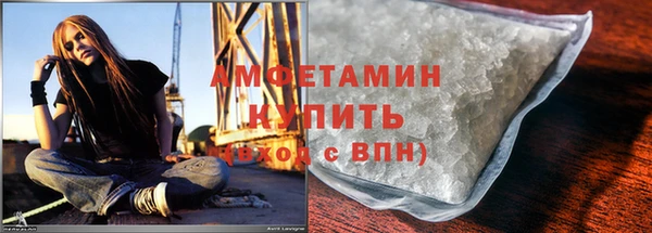 первитин Коряжма
