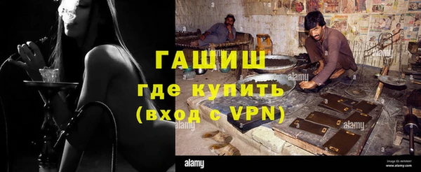 спиды Костерёво