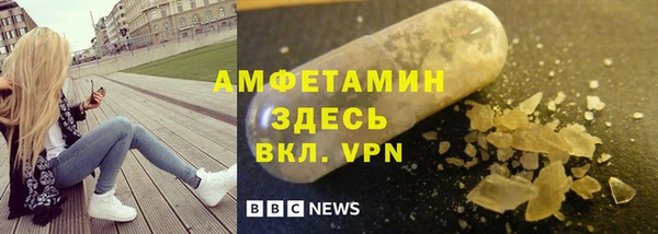 первитин Коряжма