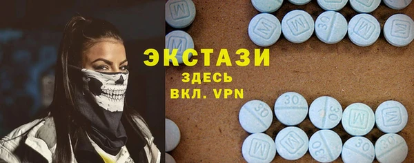 альфа пвп Кодинск