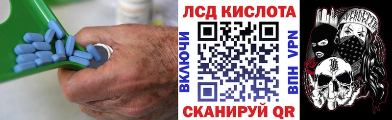 ЛСД экстази ecstasy Купить закладки Болхов