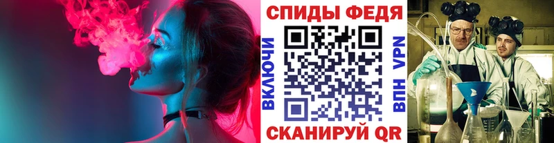 Купить закладки Болхов Метамфетамин кристалл