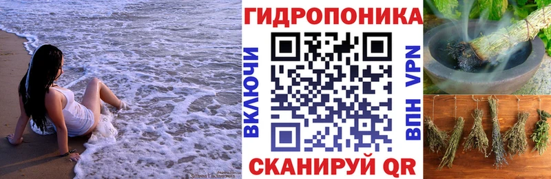 Купить закладки  Болхов  Канабис гибрид 